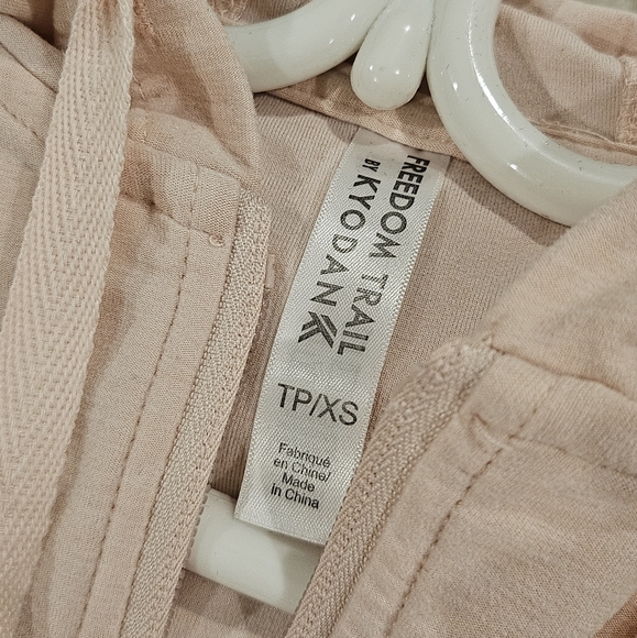 Kyodan zip up jacket - Picture 3 of 3